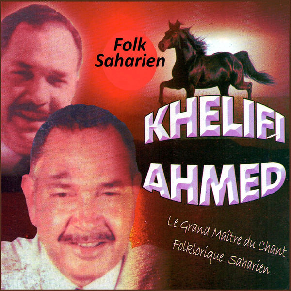 TÉLÉCHARGER AHMED KHELIFI