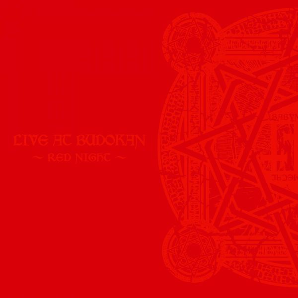 BABYMETAL - Live at Budokan: Red Night Apocalypse BABYMETAL - Live at Budokan: Red Night Apocalypse