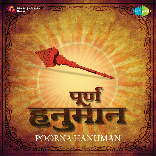 Various Interprets - Poorna - Hanuman Various Interprets - Poorna - Hanuman