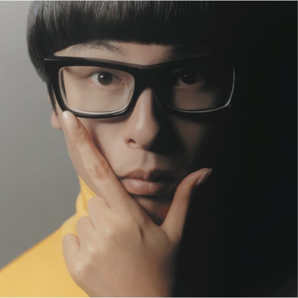 LAST CENTURY MODERN, Towa tei - Qobuz