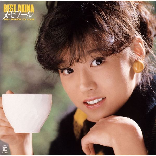 BEST AKINA Memoire, Akina Nakamori - Qobuz