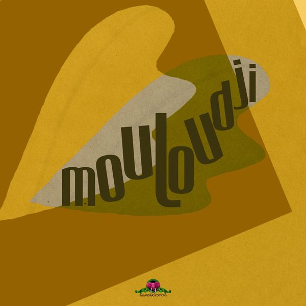 Mouloudji - Les génies de la chanson : Mouloudji Mouloudji - Les génies de la chanson : Mouloudji