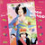 Danny Elfman Forbidden Zone