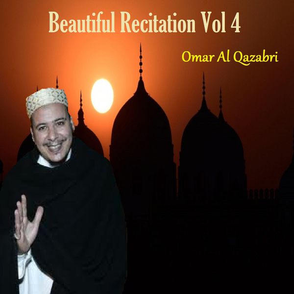 TÉLÉCHARGER QURAN OMAR KAZABRI OMAR TÉLÉCHARGER KAZABRI QURAN