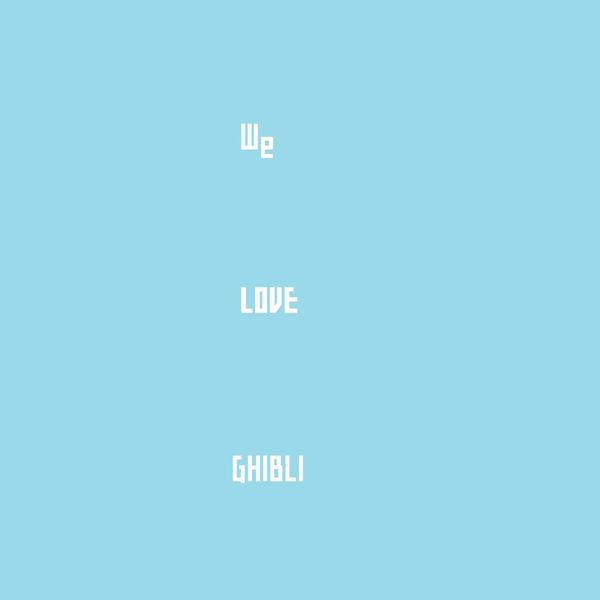 Kamaal Williams|We Love Ghibli Kamaal Williams|We Love Ghibli