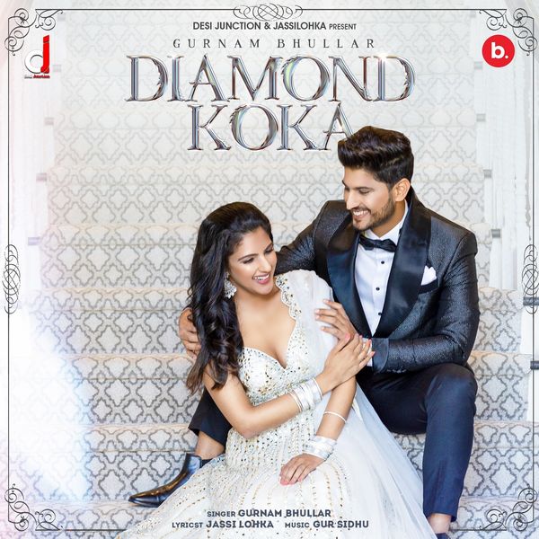 Punjabi Song Lyrics Diamond Di Jhanjar Lyrics Gurnam Bhullar Da