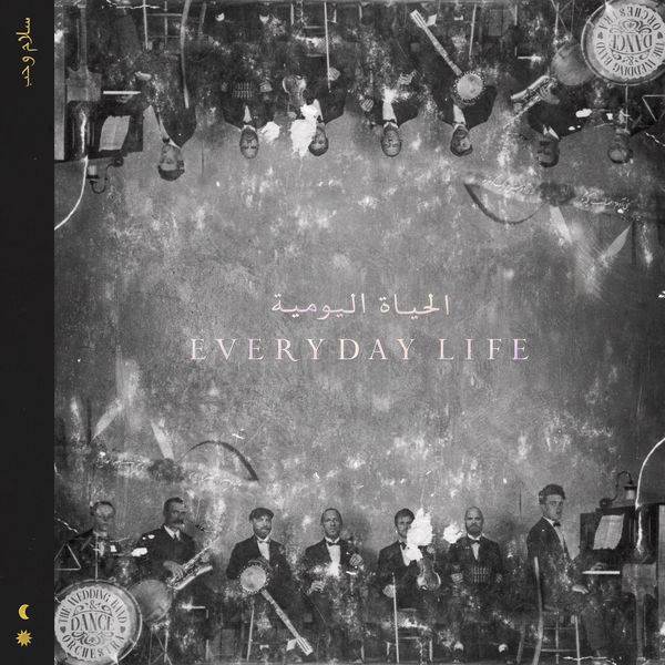 Coldplay|Orphans / Arabesque Coldplay|Orphans / Arabesque
