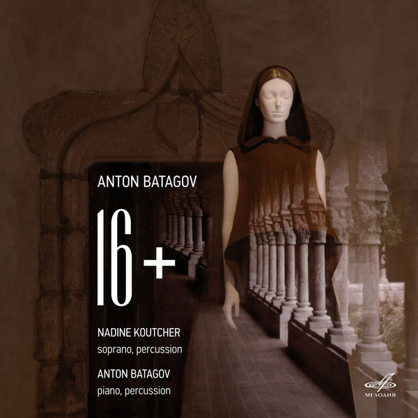 Anton Batagov - 16+ Anton Batagov - 16+