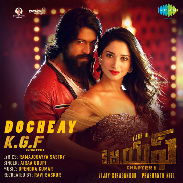 Yash Kgf Telugu Songs Songs Download Kgf Cinema Telugu Kgf Telugu