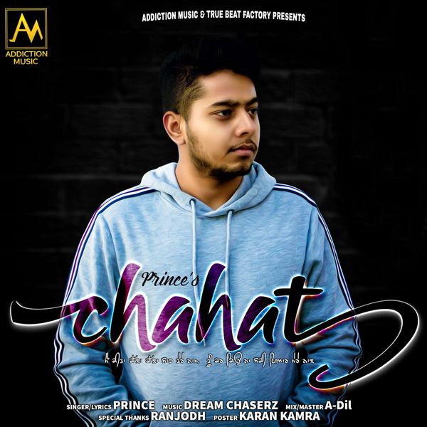 Prince - Chahat Prince - Chahat