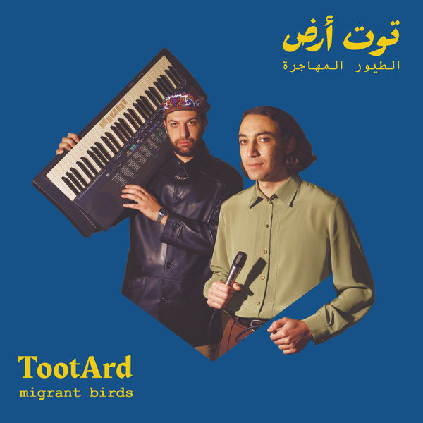 TootArd - Migrant Birds TootArd - Migrant Birds