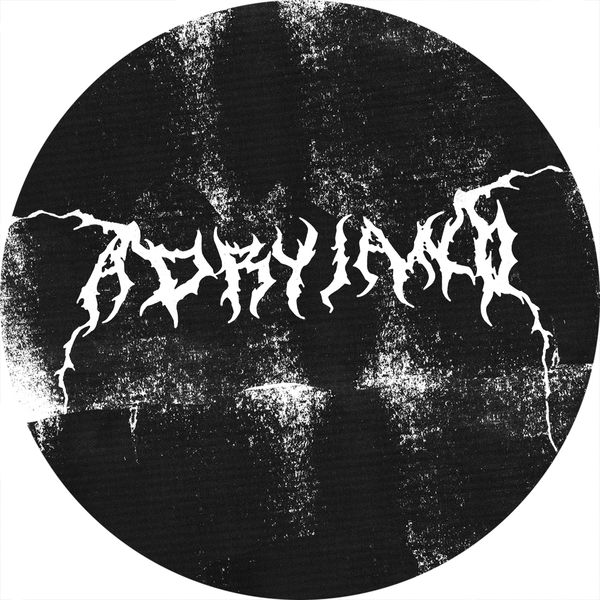 Adryiano|Want U 2 Feel (EP) Adryiano|Want U 2 Feel (EP)