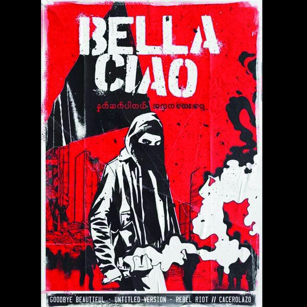 Bella Ciao, The Rebel Riot - Qobuz
