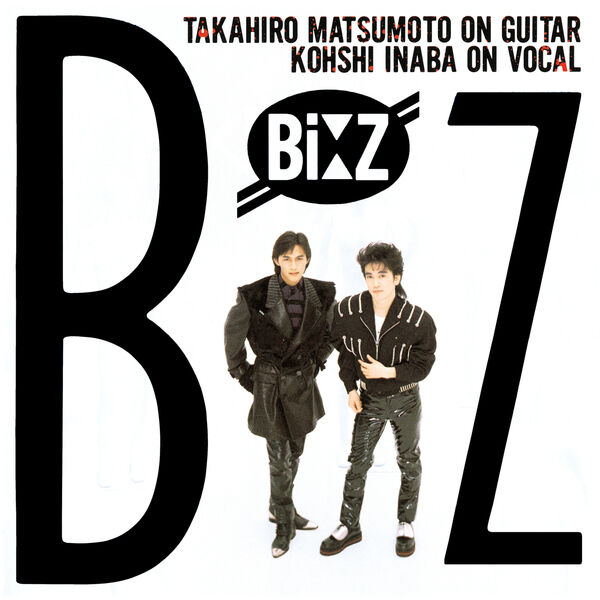 B'z|B'z B'z|B'z