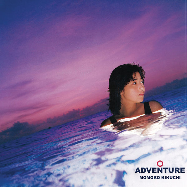 Momoko Kikuchi - Adventure Momoko Kikuchi - Adventure