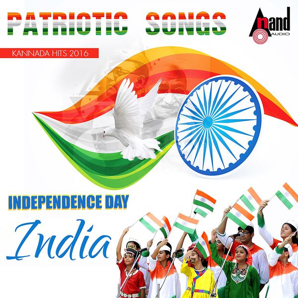 Bagawat Picture Dharmendra Ki Lata Mangeshkar Unbeatable Large