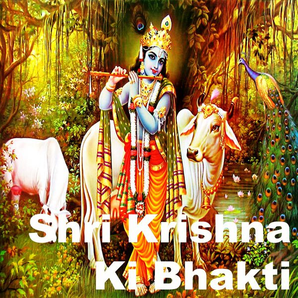 pic of lord krishna download photo of lord krishna download