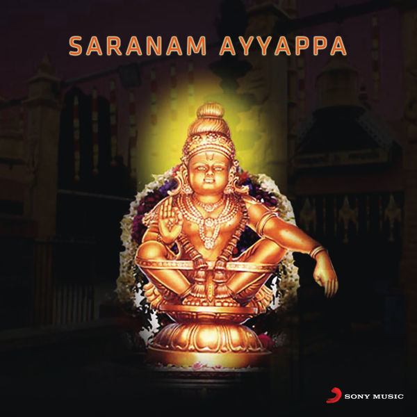 Ayyappa Saranam Ayyappa Swamy Songs Audio Saranam