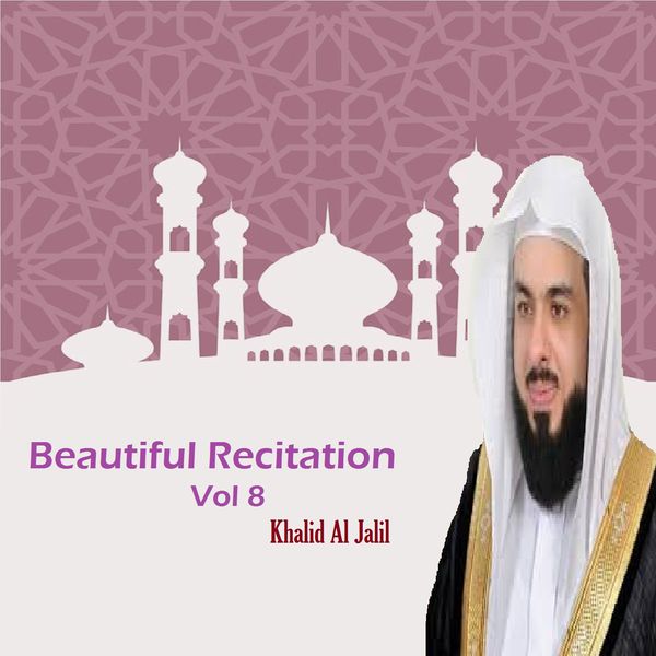 TÉLÉCHARGER CORAN MP3 GRATUIT COMPLET KHALID AL JALIL