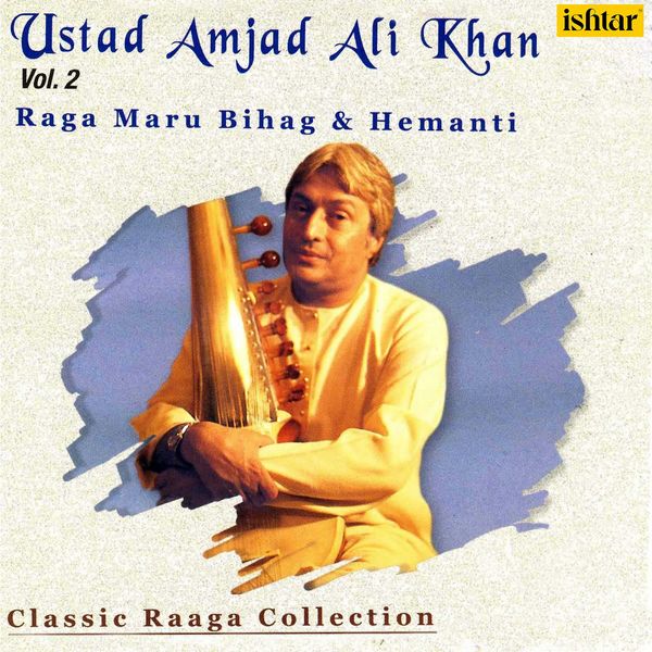 Sarod Wadan, Vol. 2, Ustad Amjad Ali Khan Qobuz