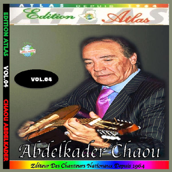 TÉLÉCHARGER ABDELKADER CHAOU CHAOU TÉLÉCHARGER ABDELKADER