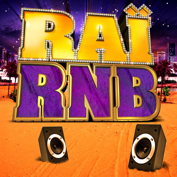 TÉLÉCHARGER COMPILATION RNB 2012 COMPILATION RNB 2012 TÉLÉCHARGER