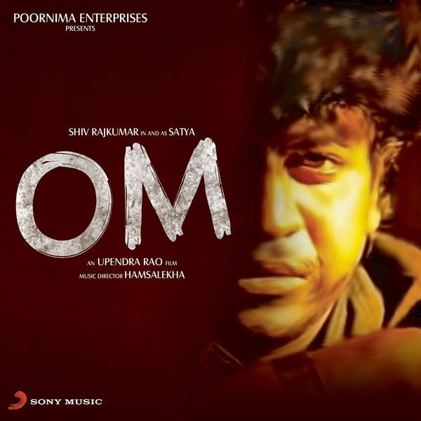 Om (Original Motion Picture Soundtrack), Hamsalekha Qobuz