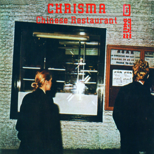 Chrisma|Chinese Restaurant