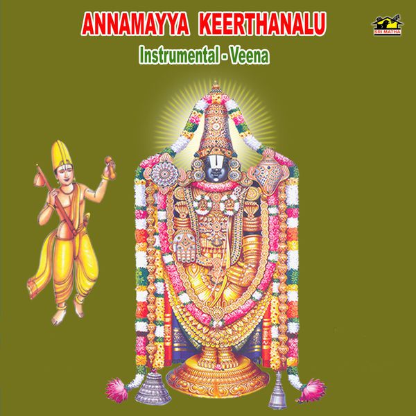 Annamayya Keethanalu (Instrumental Veena) (Instrumental), Sivala
