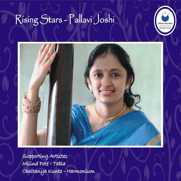 Pallavi Joshi|Rising Stars - Pallavi Joshi