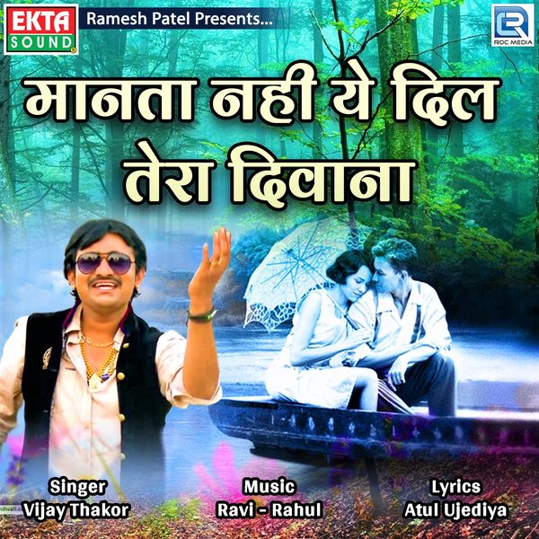 Mukesh Songs Mukesh Ke Dard Bhare Gane Purane Mukesh Ki Awaz Mein