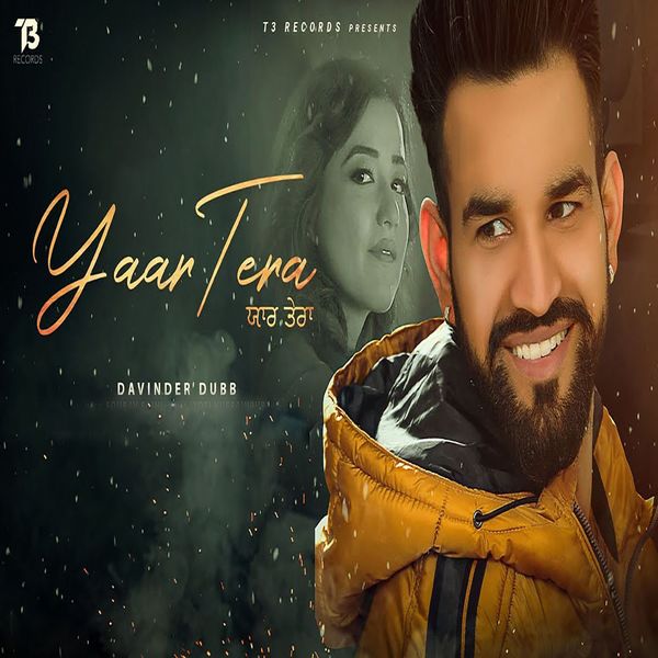 yaar tera