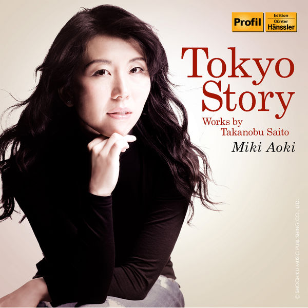 Miki Aoki - Tokyo Story Miki Aoki - Tokyo Story