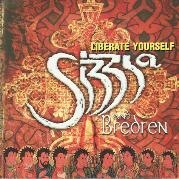 Sizzla(シズラ)– Liberate Yourself (LP One) Liberate Yourself, Sizzla - Qobuz