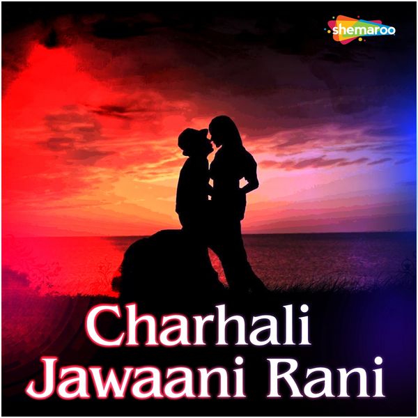 Navin, Radha - Charhali Jawaani Rani Navin, Radha - Charhali Jawaani Rani
