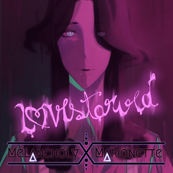Deadly Desires LOVESTARVED (original game soundtrack), Melancholy