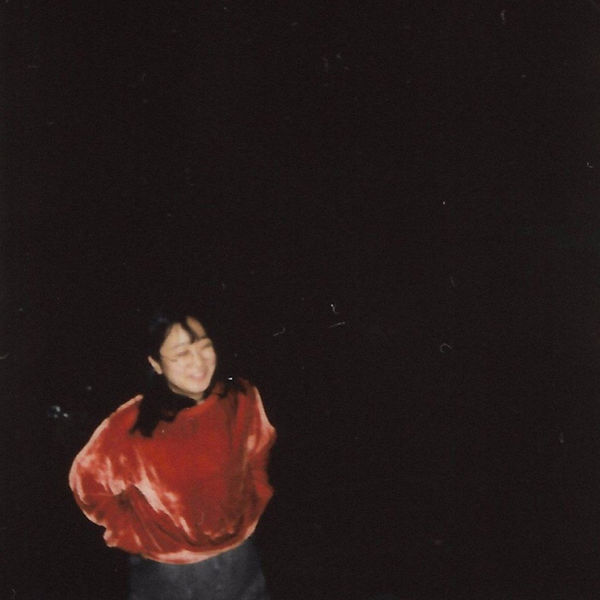 Yaeji|EP2