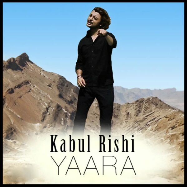 Yari Risha Yaara, Kabul Rishi - Qobuz