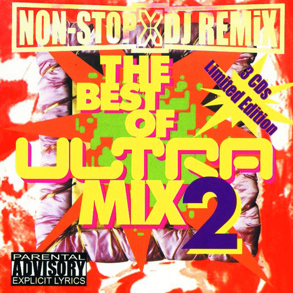 The Best Of Ultra Mix Non-Stop DJ Remix, Various Artists Qobuz