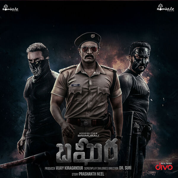 Bagheera Telugu (Original Motion Picture Soundtrack), B