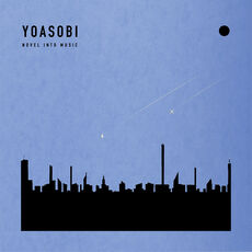 THE BOOK for,, YOASOBI - Qobuz