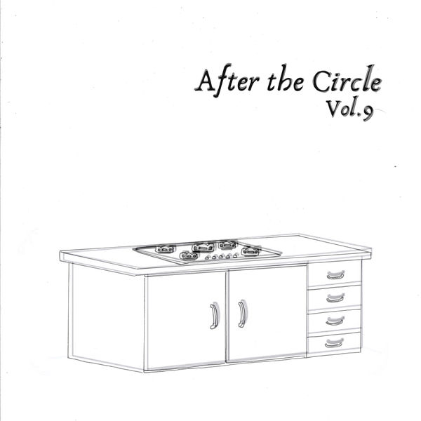 Filipe Felizardo - After the Circle, Vol. 9 Filipe Felizardo - After the Circle, Vol. 9
