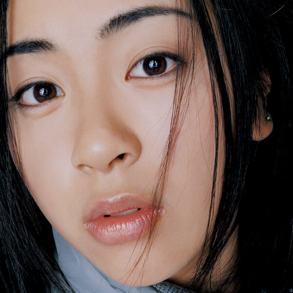 First Love [2014 Remastered Album] (Remastered 2014), 宇多田ヒカル