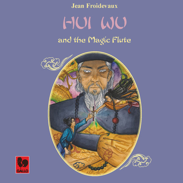 Various Artists|Hui Wu and the Magic Flute Various Artists|Hui Wu and the Magic Flute