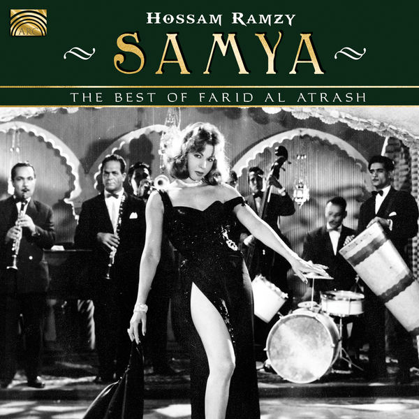 Hossam Ramzy|Samya: The Best of Farid Al Atrash