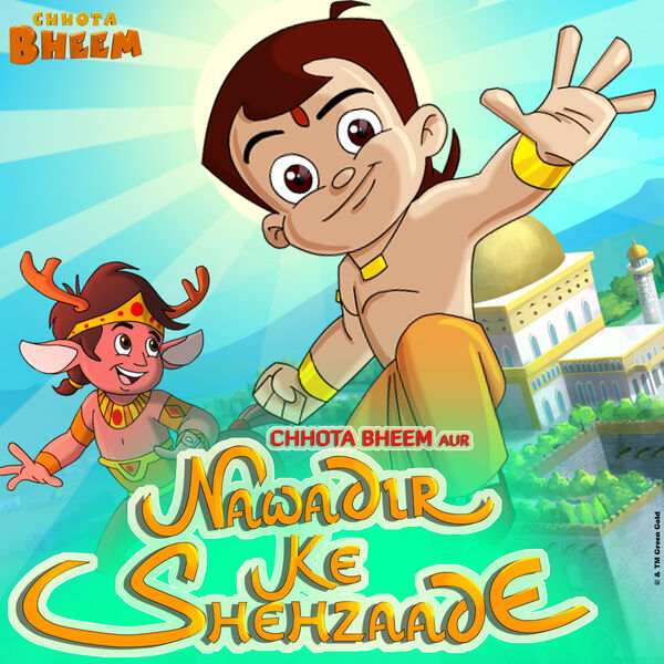 Chhota Bheem aur Nawadir ke Shehzaade, Chhota Bheem Qobuz
