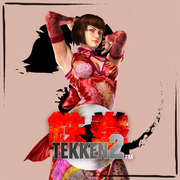 Namco Sounds - Tekken 2 Namco Sounds - Tekken 2