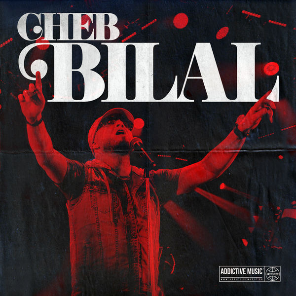 TÉLÉCHARGER HNA KIMA HAK BILAL KIMA BILAL HNA TÉLÉCHARGER HAK