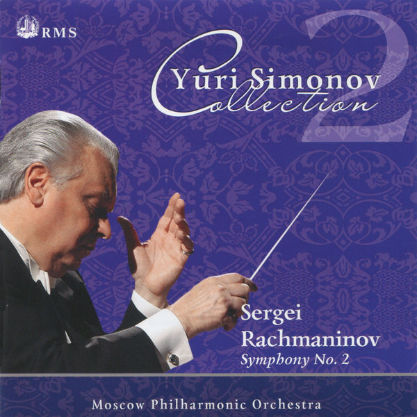 Serge Rachmaninoff|Sergey Vasilevich Rachmaninov: Symphony No. 2 in E Minor, Op. 27