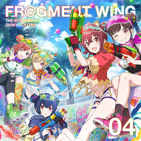 放課後クライマックスガールズ|THE IDOLM@STER SHINY COLORS FR@GMENT WING 04 放課後クライマックスガールズ|THE IDOLM@STER SHINY COLORS FR@GMENT WING 04
